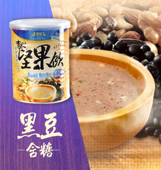 [Dry Grocery]   Grain Powder   Organic NutriNut Drink- Black Bean (Sweetened)