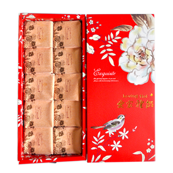 ● Customize Gift Box  
● Product ID：34201406 
● Jujube Puree Shortcake