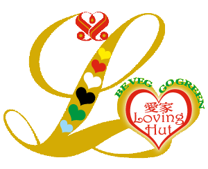 Loving Hut Logo